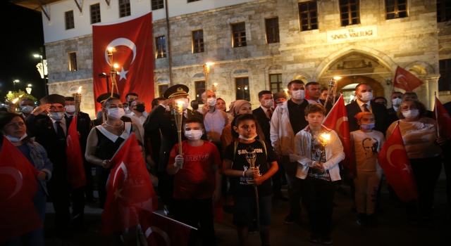 Sivas’ta fener alayı düzenlendi