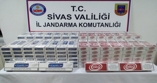 Sivas jandarmanın başarısı