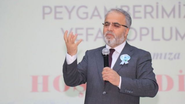 Diyanet İşleri Başkanlığı'ndan mülakatlar için liste gönderildiği iddiasına ilişkin açıklama