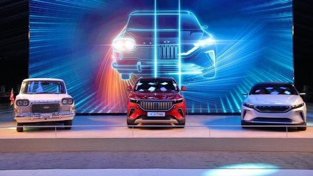 TOGG 'dan heyecanlandıran paylaşım